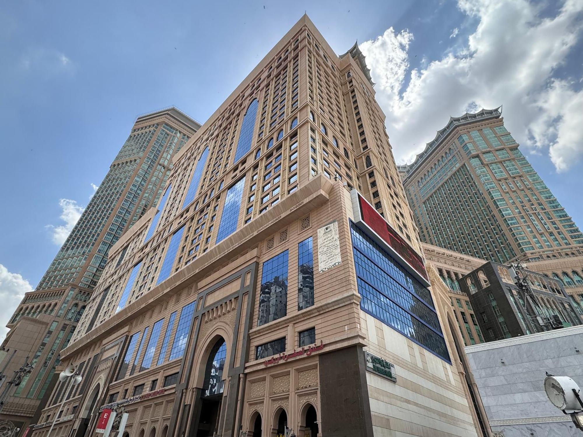 Al Safwah Third Tower 3 فندق